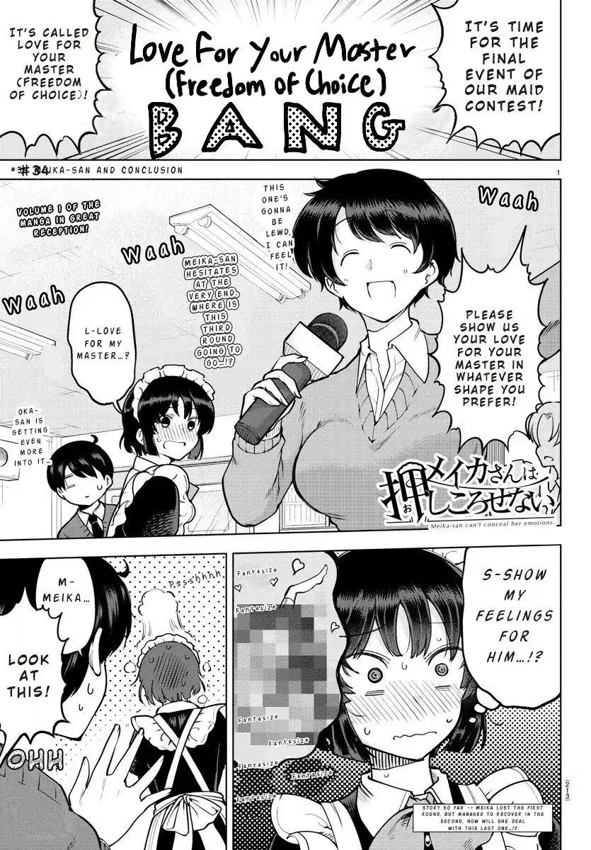 Meika-san wa Oshikorosenai Chapter 34 1